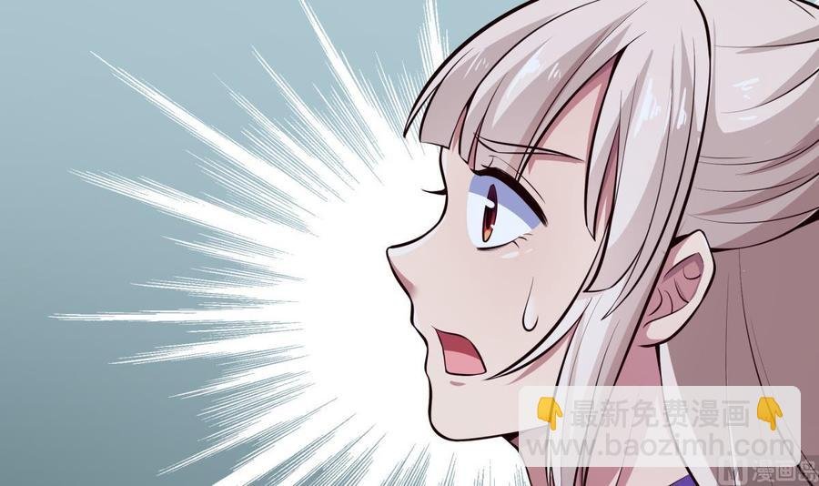 第169话 日蚀