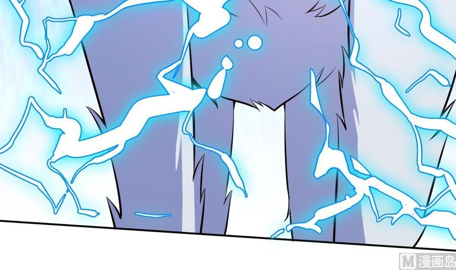 第169话 日蚀