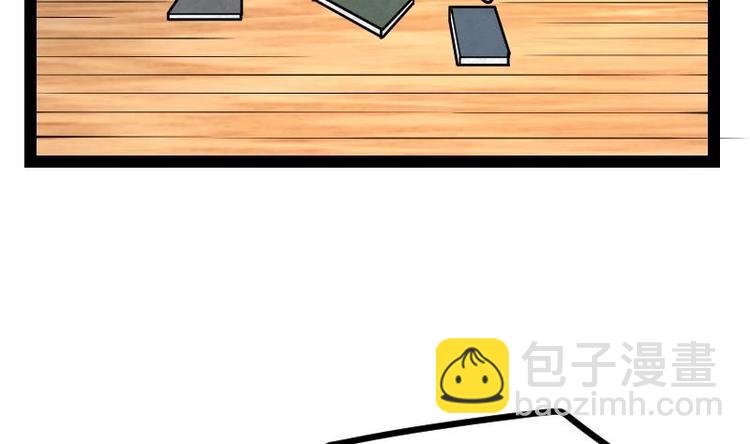 第17话 幻剑