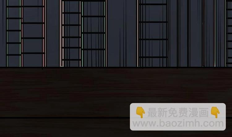 第17话 幻剑