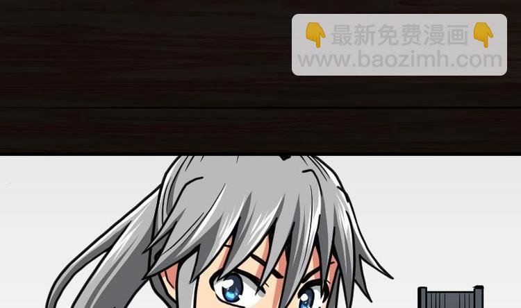 第17话 幻剑