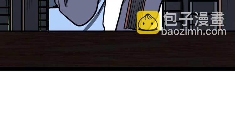 第17话 幻剑