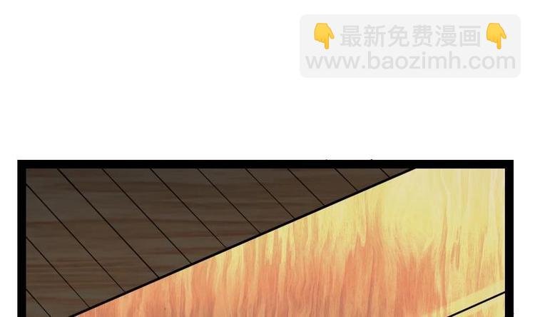 第17话 幻剑