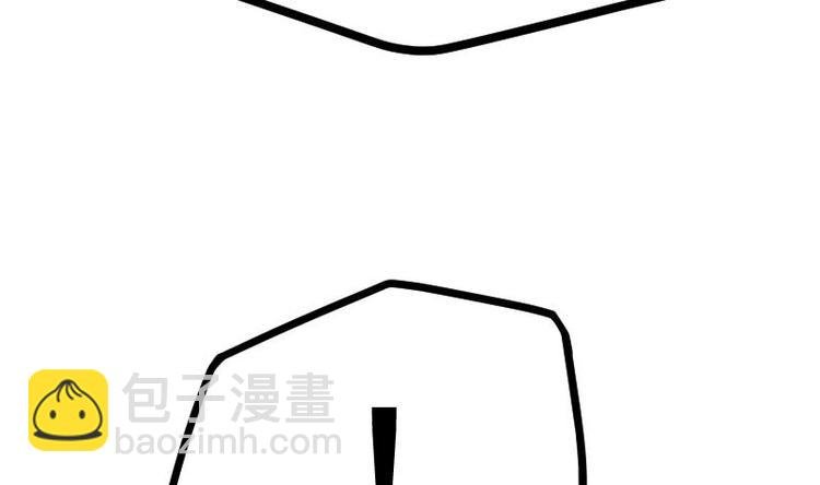 第17话 幻剑