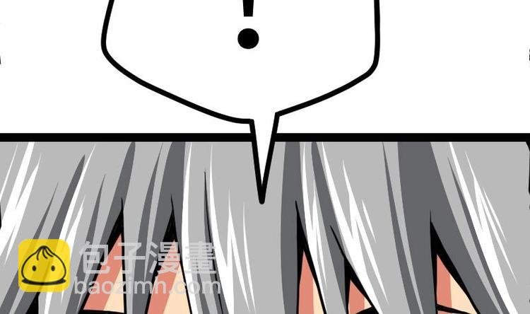 第17话 幻剑