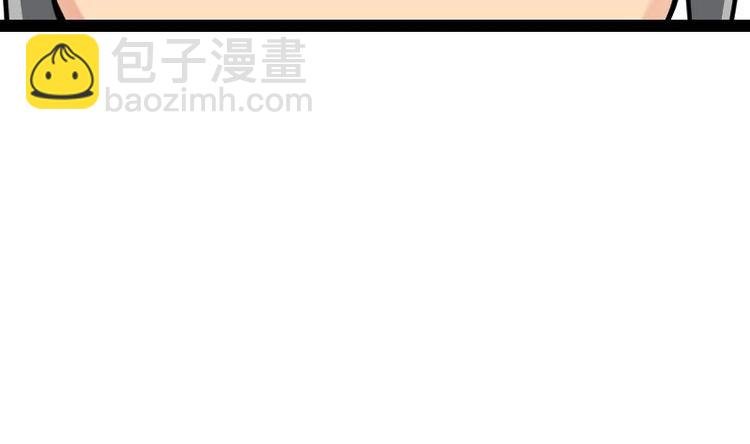 第17话 幻剑