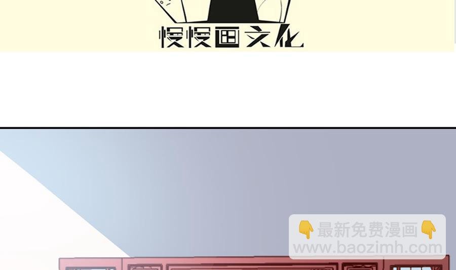 第170话 找到矿脉了！
