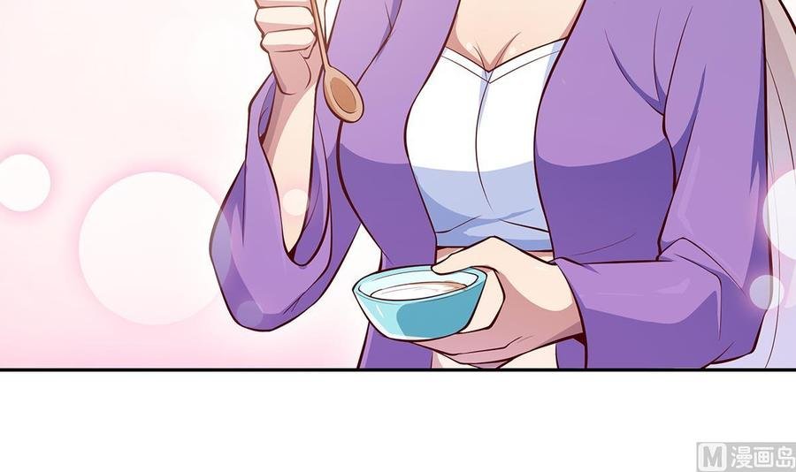 第170话 找到矿脉了！