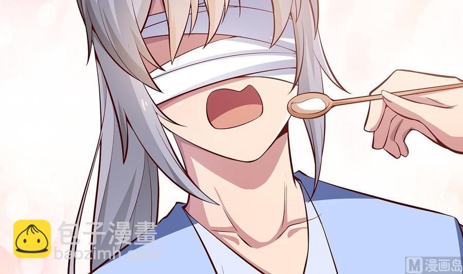第170话 找到矿脉了！