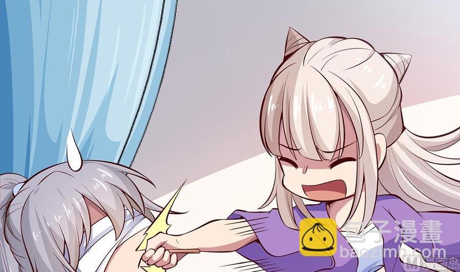 第170话 找到矿脉了！