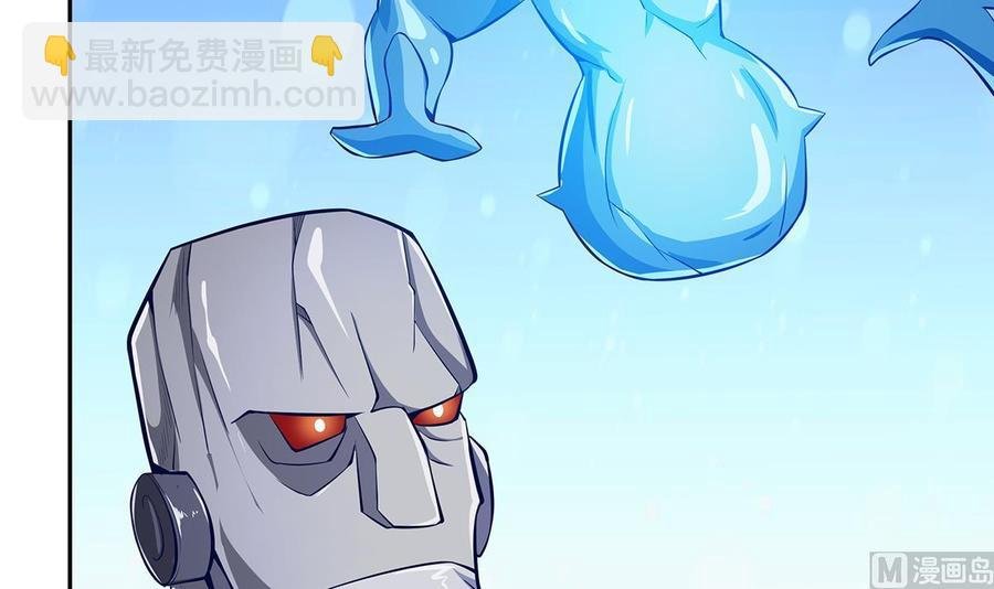 第170话 找到矿脉了！