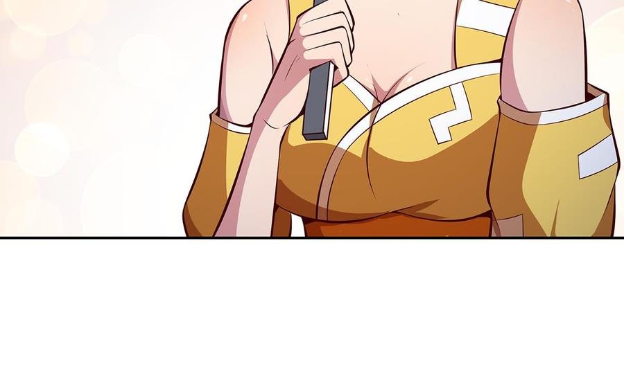 第170话 找到矿脉了！