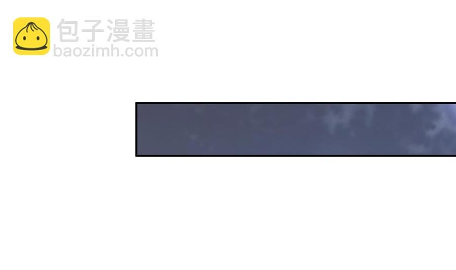 第170话 找到矿脉了！