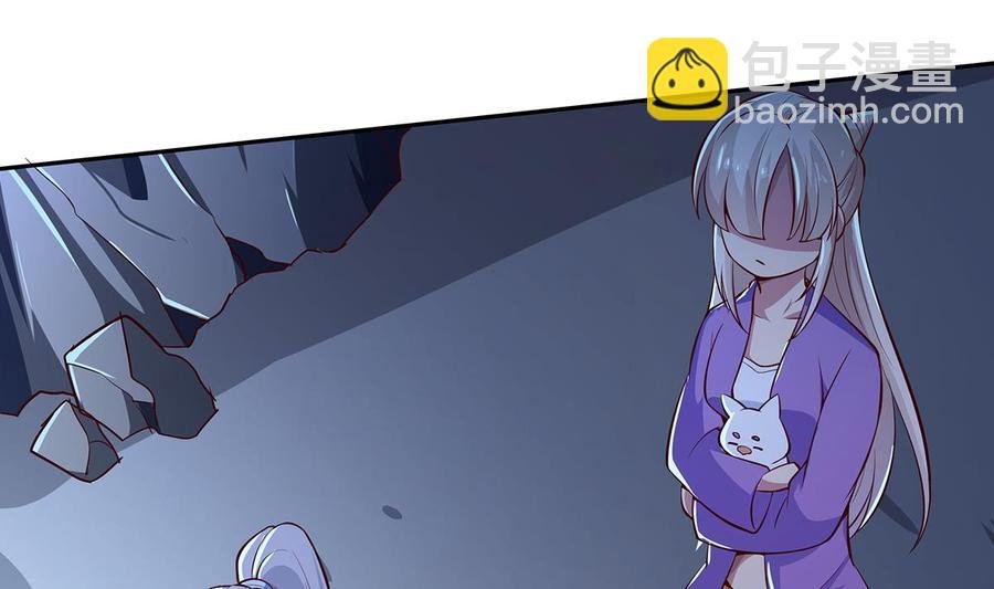 第170话 找到矿脉了！