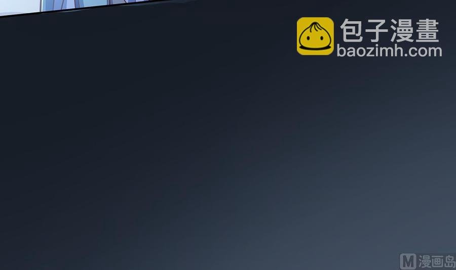 第170话 找到矿脉了！