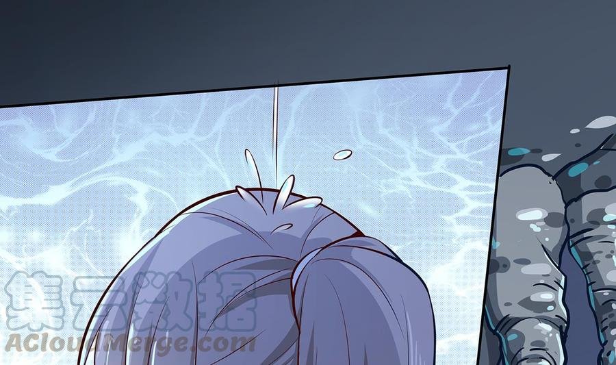 第170话 找到矿脉了！