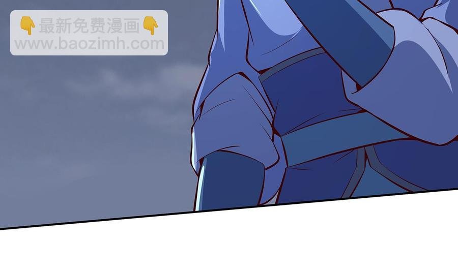 第170话 找到矿脉了！
