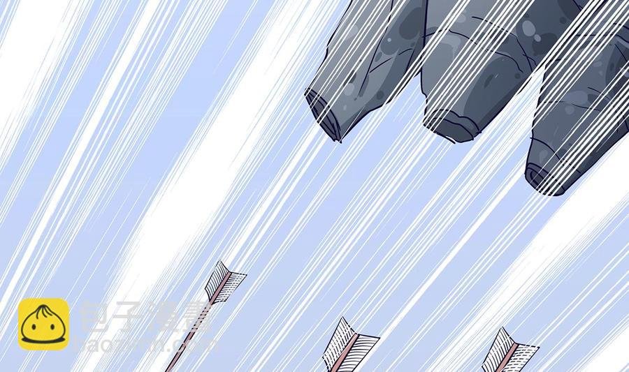 第170话 找到矿脉了！