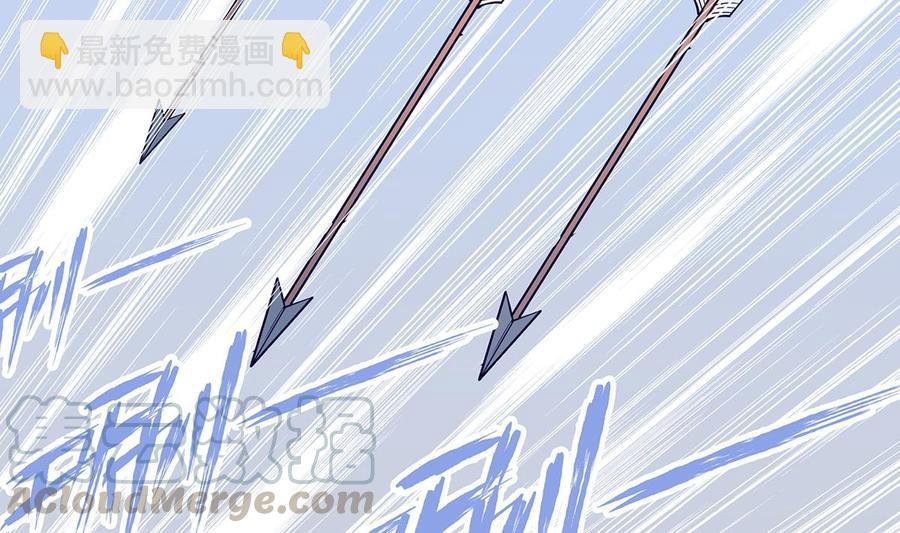 第170话 找到矿脉了！