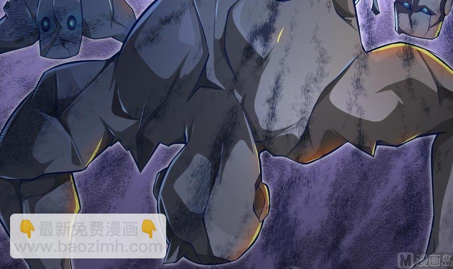 第171话 破刃