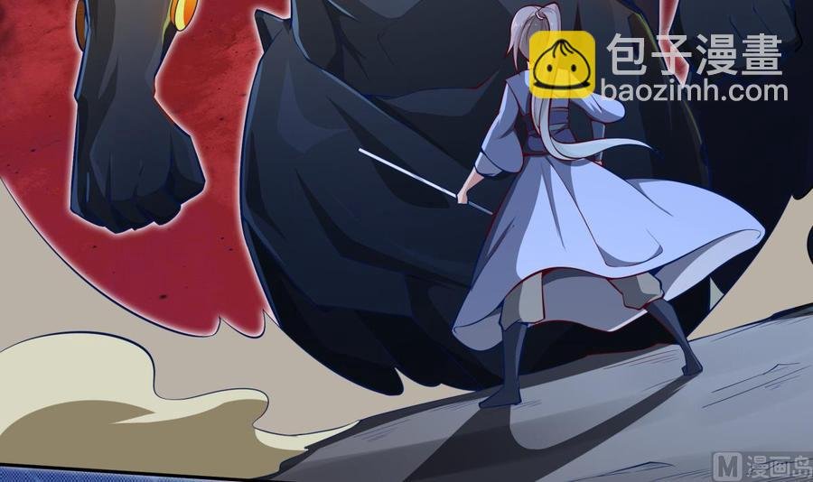 第171话 破刃