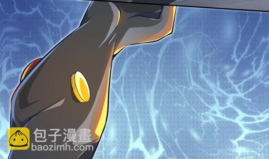 第171话 破刃