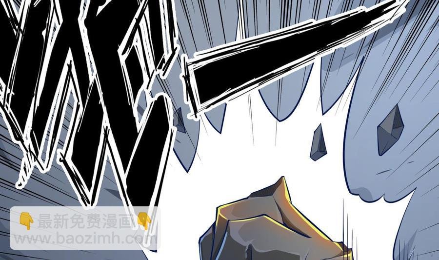 第171话 破刃