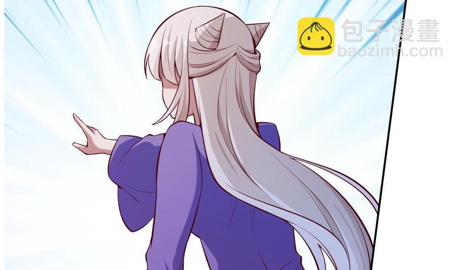 第171话 破刃