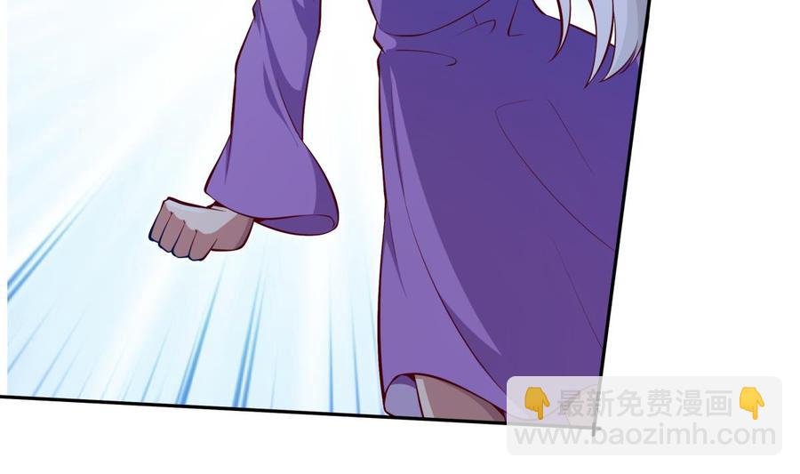 第171话 破刃
