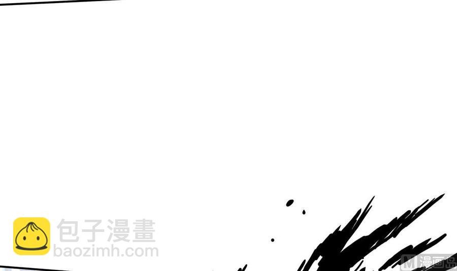 第171话 破刃