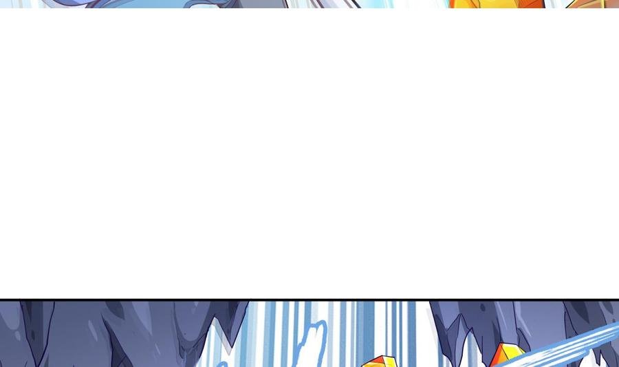 第171话 破刃