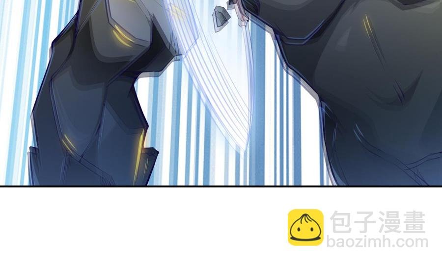 第171话 破刃