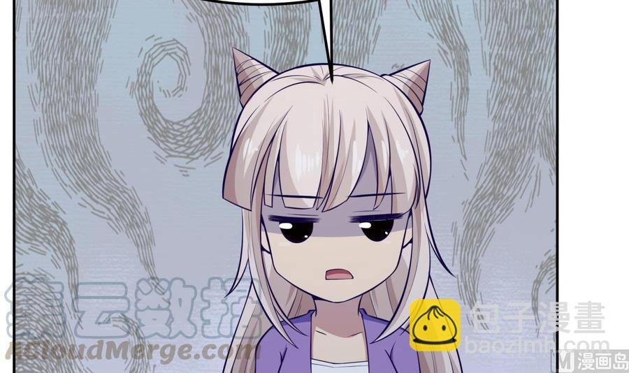 第171话 破刃