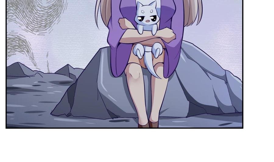 第171话 破刃