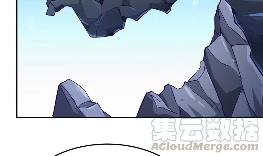 第171话 破刃
