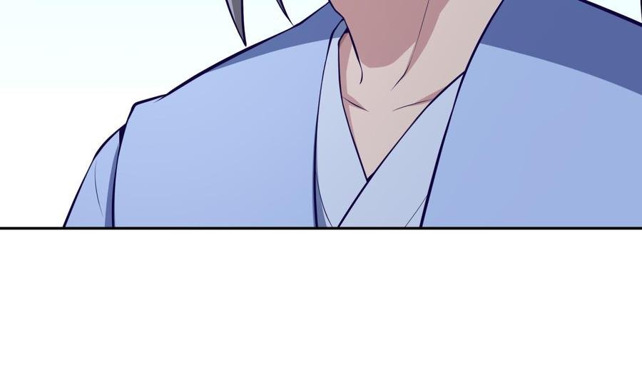 第171话 破刃