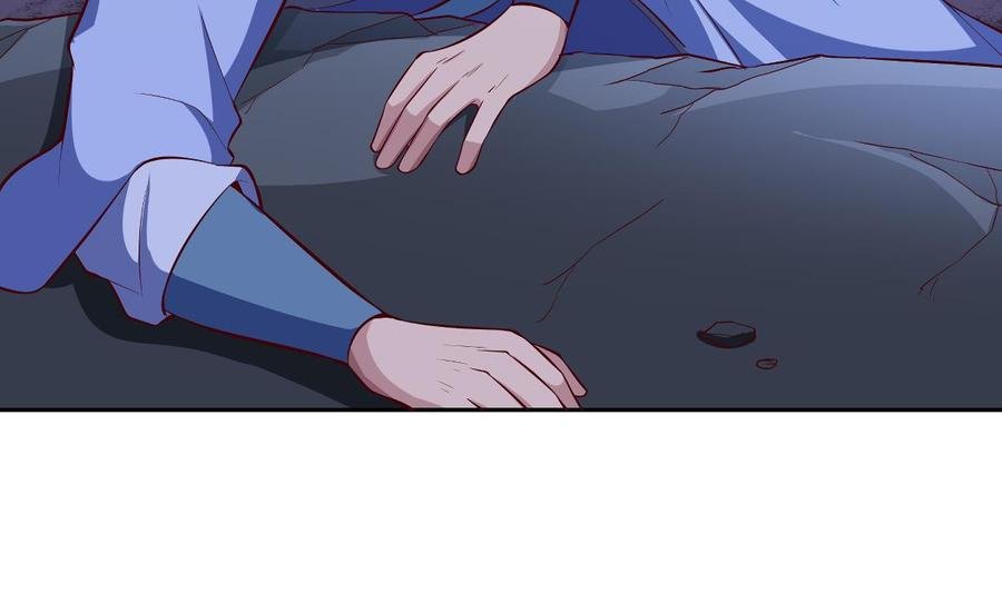 第172话 出逃