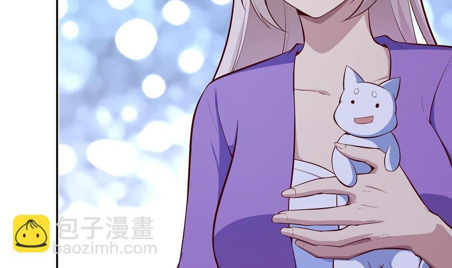第172话 出逃