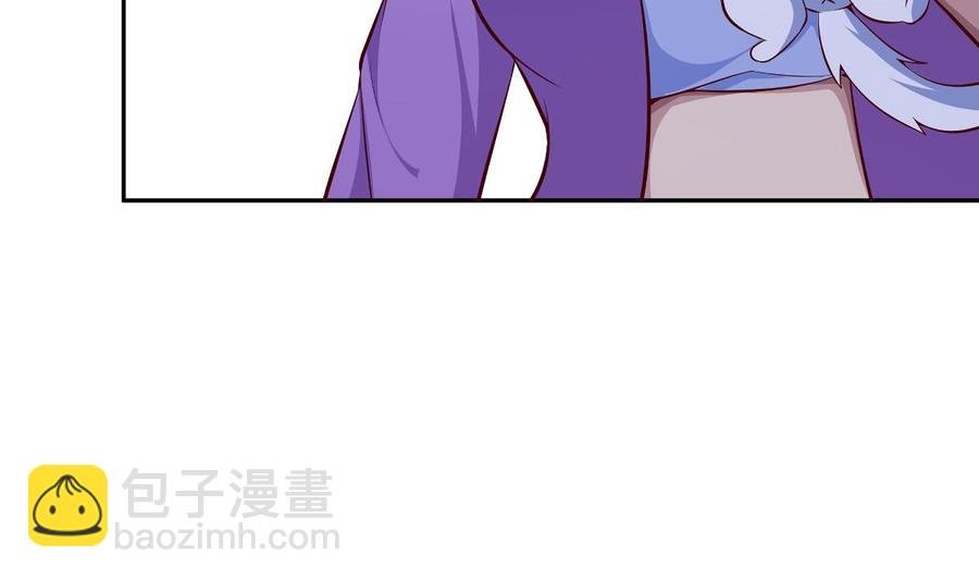 第172话 出逃