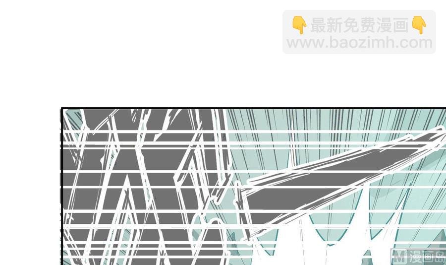 第172话 出逃