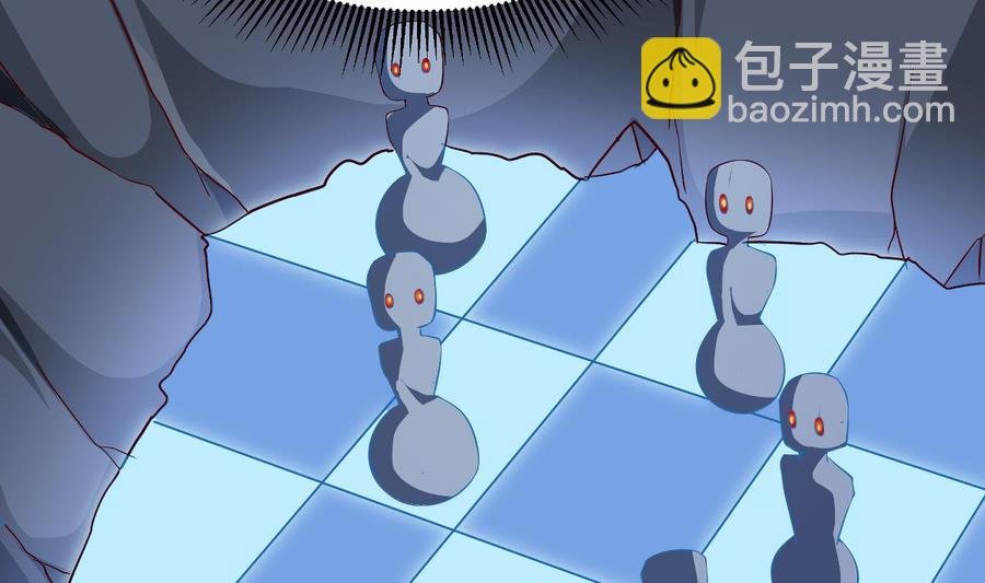 第172话 出逃