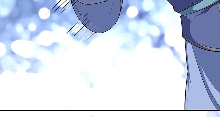 第172话 出逃