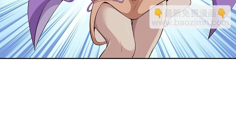 第172话 出逃
