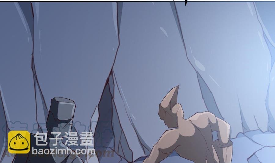 第173话 夺宝