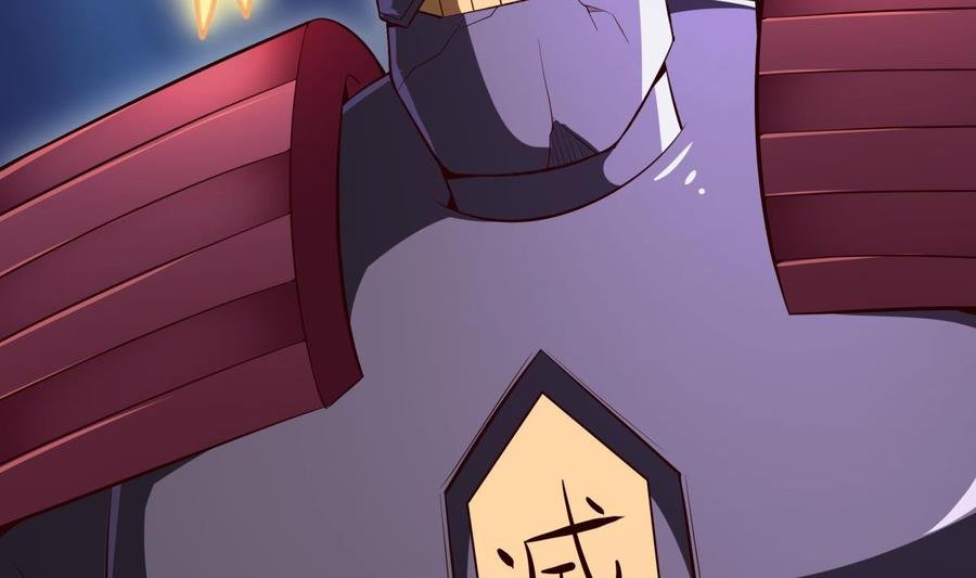 第173话 夺宝