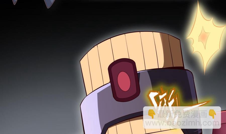 第173话 夺宝