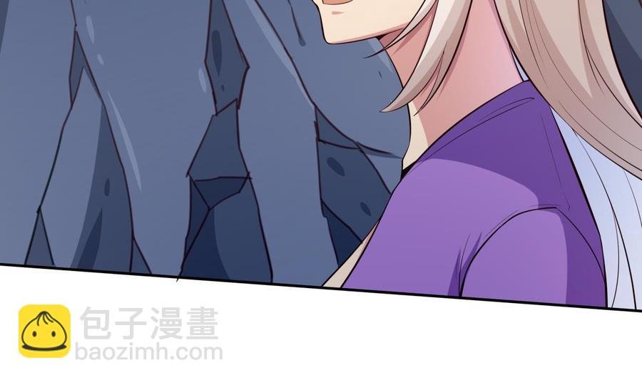 第173话 夺宝
