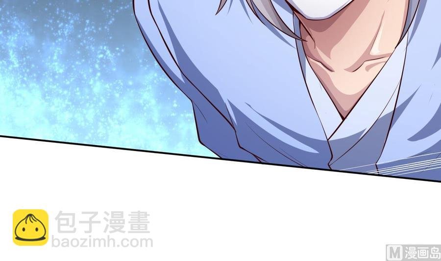 第173话 夺宝