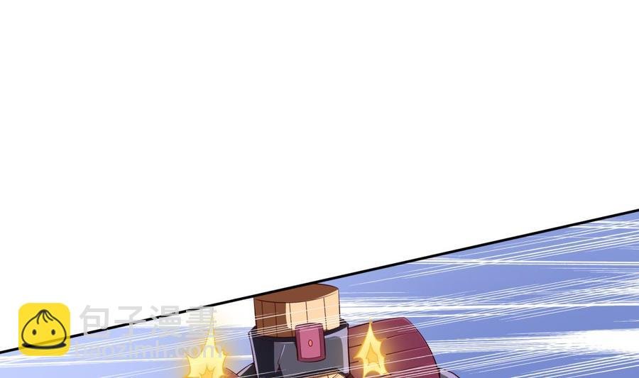 第173话 夺宝