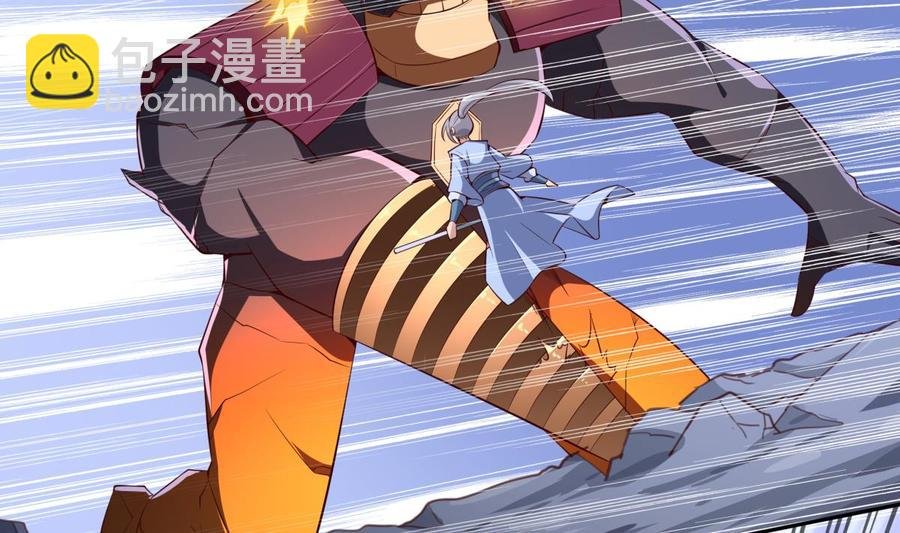 第173话 夺宝